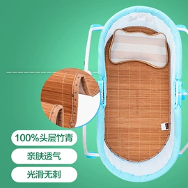 婴童席推车席;竹席;藤席