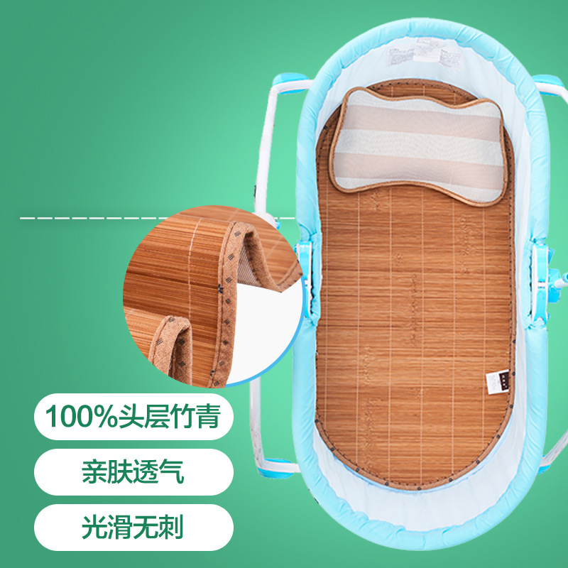 Baby Shaker mat double-sided bamboo and rattan mat baby hammock ice silk mat cradle mat straw mat