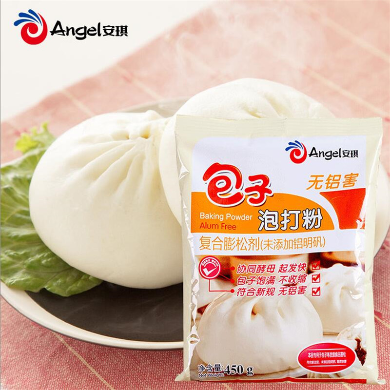 Angel Steamed stuffed bun Steamed buns Pasta Baking Leavening Alum baking powder 450g Angel Steamed stuffed bun baking powder