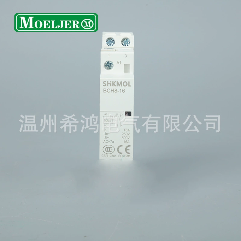 Заводская поставка BCH8-16-25A бытовой контактор 25A 2P автоматический контактор переменного тока