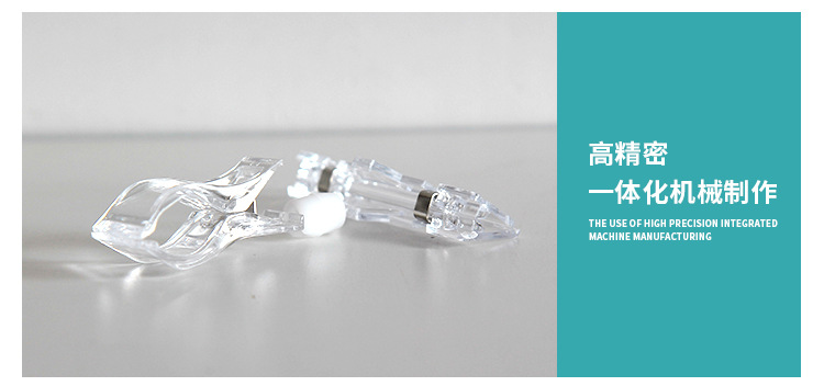 广告架,展示架,广告夹,标牌夹,透明夹,海报夹