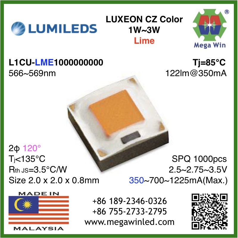 L1CU-6570000000000 2020平头封装有14种光色任选适用于水底灯-阿里巴巴