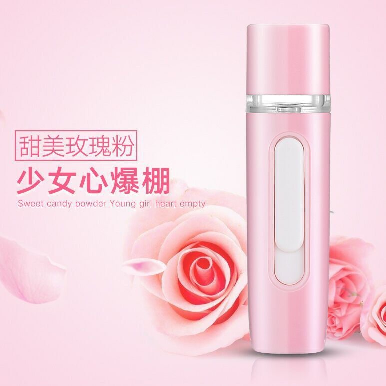 Pulvérisateur humidificateur facial charge USB - Ref 3423727 Image 20