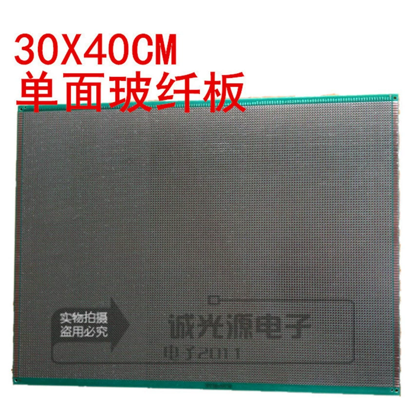 Масло доски стеклоткани зеленое Доска хлеба ПКБ доски см 30 * 40км толщиной 1,6 мм всеобщая