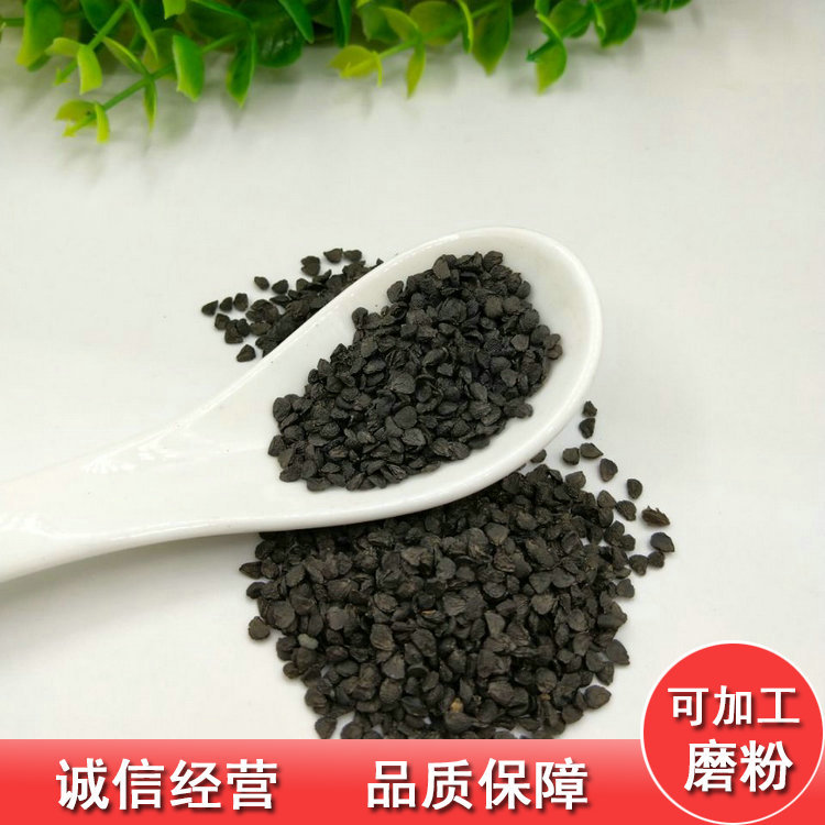 韭菜籽批发中药材按方配 韭菜籽粉 量大从优 代磨粉|ru