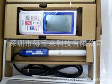 日本TOA-DKK 东亚电波HM-30P HM-31P PH酸度计 IM-32P离子计