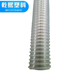 �S��ֱ�N͸���ӏ���65mmPVC���Ϲ� 䓲��o�׹�pvcܛ��