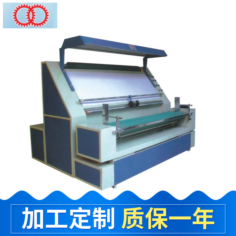 供应自动对边卷布机 同盟跑码机 东莞复卷复合机厂家 同盟牌