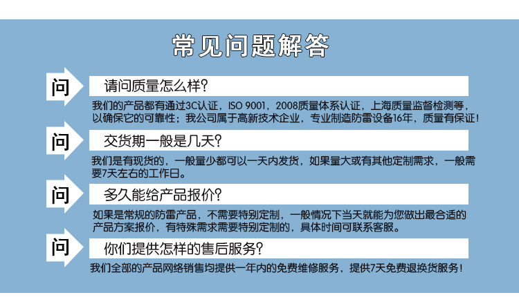 水印_20.jpg