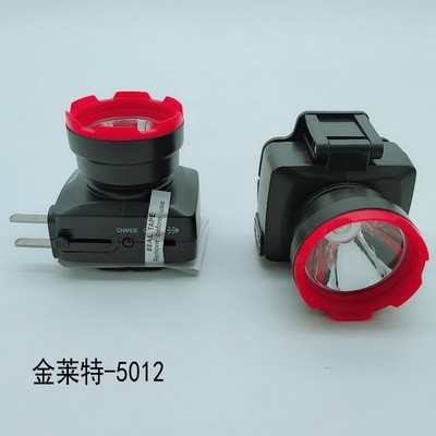 Wright 5012 LED Rechargeable Head mounted Plastic Headlight outdoors patrol Night fishing Lighting wholesale