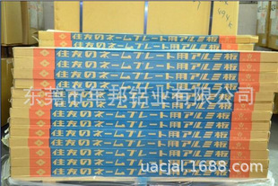 �ձ�ס��LB HB W13C1 AZ31 AZ91�R���X���Xס��W13C1��A370�R���X