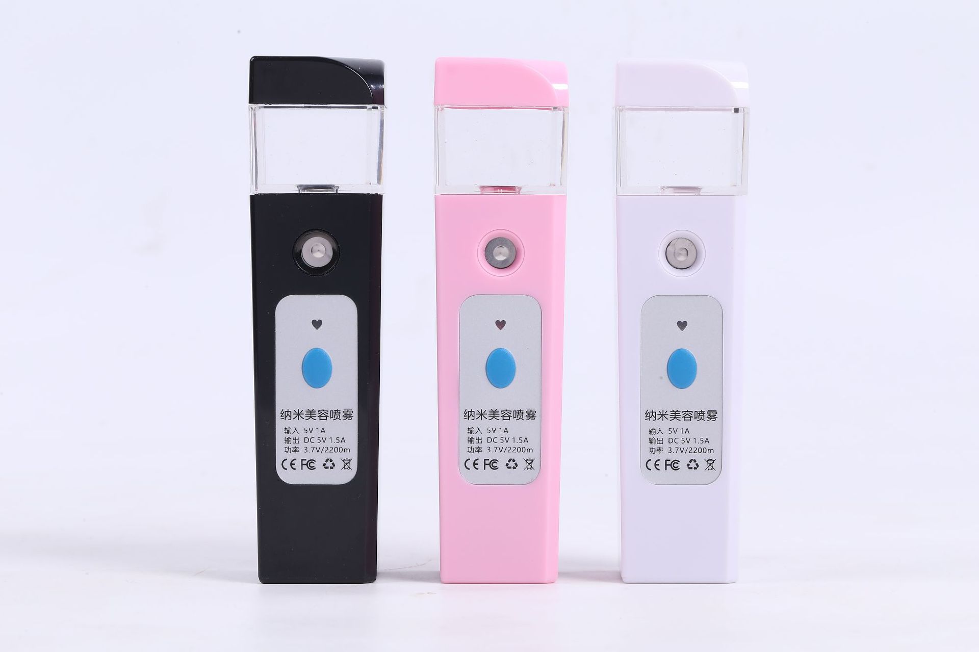 充电宝冷喷家用蒸脸器美容仪脸部加湿喷雾器补水仪器纳米喷雾便携