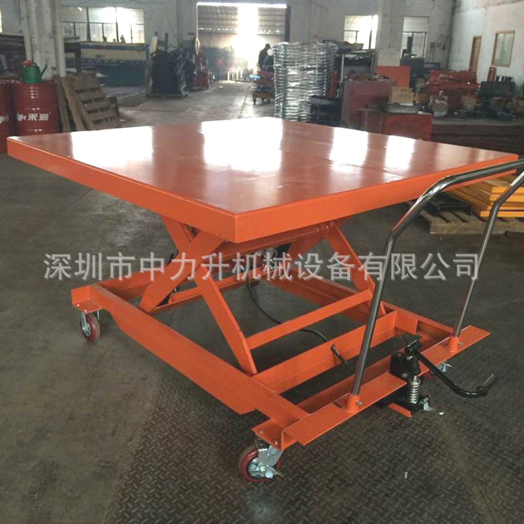 1吨移动手动平台车 液压脚踩升降模具车手推物流台车