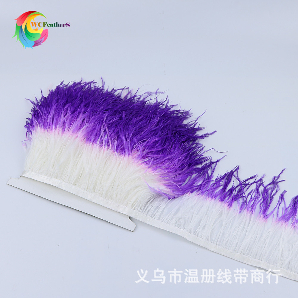 义乌厂家现货销售舞台演出服配饰裙边双色紫加白鸵鸟毛丝带装饰详情图10