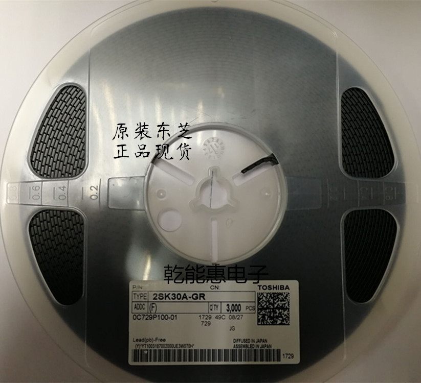 2SK30A-GR SOT23  2SK30A-Y SOT 23原装东芝 正品现货