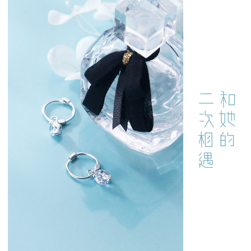 S925 botones de orejas de plata estilo coreano estilo simple temperamento de botones de orejas de diamante personalidad pequeña orejas G0560