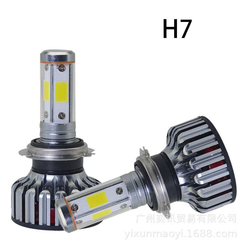 cross border supply V18S automobile LED The headlamps Lights Beam Four COB Three color temperature H4 H7 H11 95