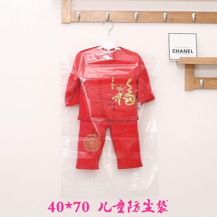 QQ图片20180418141529_副本