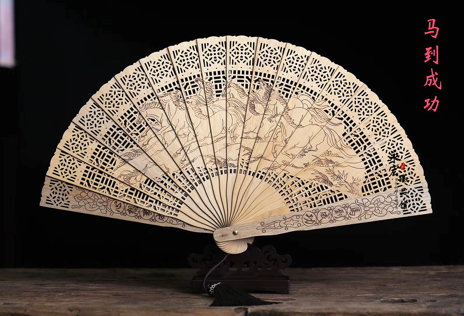 金丝楠木花开富贵折扇 苏扇摆扇 红木扇子 中国风创意礼品 可定制-阿里巴巴