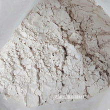 ������ͨʯӢ�� �͸ߜ؉T��ʯӢ��200Ŀ