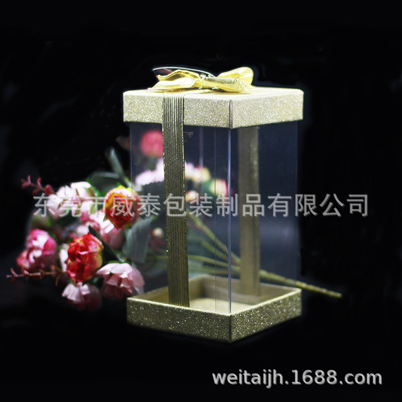 创意糖果盒 PET礼品品包装盒