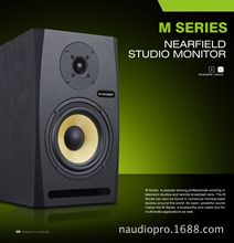  2.0 ¼ Դ Studio Monitor M8