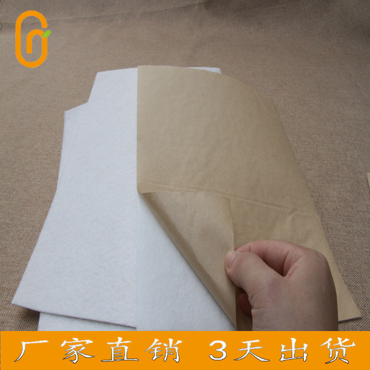 Manufactor wholesale Heater Gum Acupuncture cotton Professional custom Electric blankets high quality Gum Acupuncture cotton