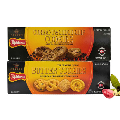 Imported Rjeldsens Blue tank Seedless Raisins chocolate Cookies Cakes and Pastries biscuit 90g One box 24 box
