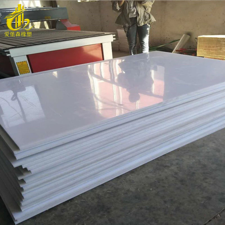 高分子板阻燃HDPE板挡煤板耐磨煤仓衬板含硼聚乙烯板不沾板滑板