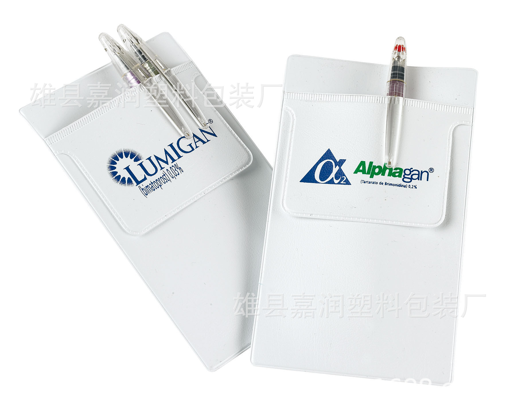 Pocket protector.jpg