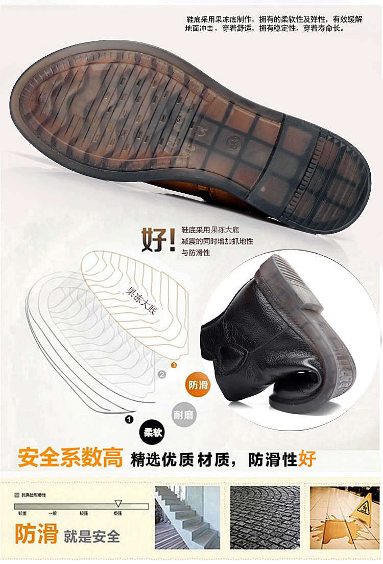 Bottes femme OISEAU VOLANT en En cuir - Ref 3354723 Image 19