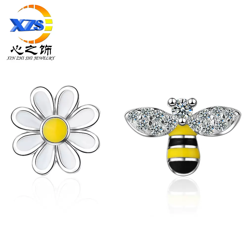 花朵耳钉女韩版小清新可爱蜜蜂不对称太阳花耳饰品批发