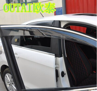 Koleos Rain: Renault Rain shield