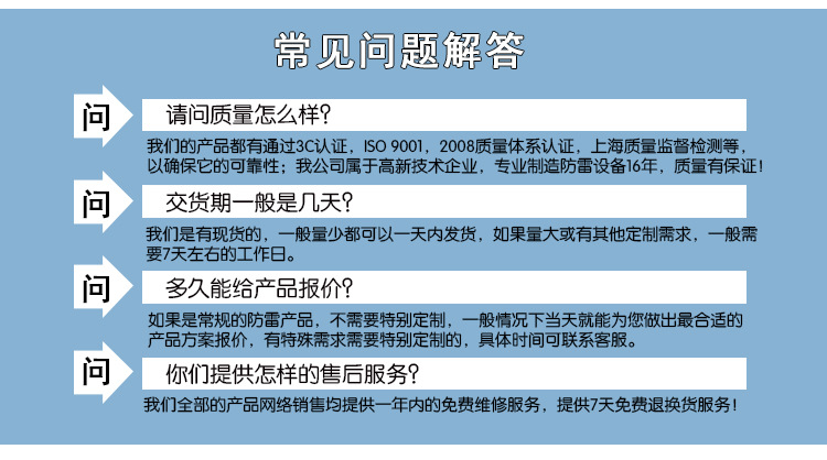 水印_23.jpg