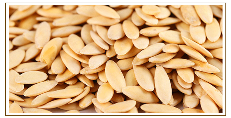 Roasted Cucumber Seeds Huang Gua Zi 500g Jilin Bulk Whole Food Ingredient quality and texture