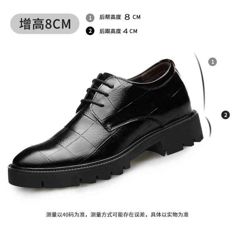 Chaussures homme - Ref 3445773 Image 20