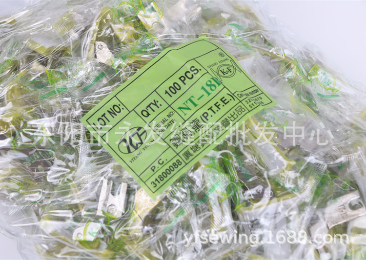 广唐牌铁氟龙压脚/塑料压脚/平车胶底压脚/MT-18 压脚