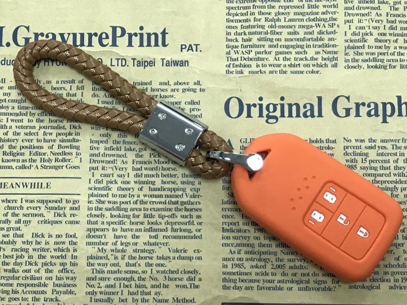 Suitable for the New Odyssey Silicone Key Case, Alisens Car Key Cover, Special Remote Control Protective Case Buckle