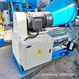 Поставка цикла мельница краски краски машины для чернил чернила для машины для пыток на основе воды