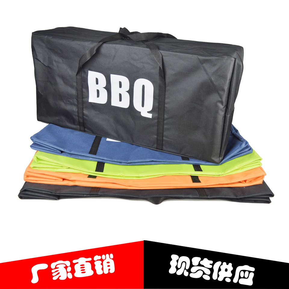 烧烤炉袋BBQ烧烤炉袋户外烧烤袋烧烤炉收纳袋炭烤炉袋BBQ袋