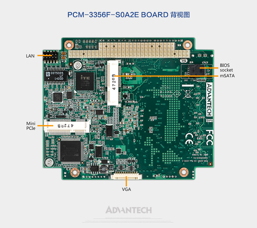 研华PC/104主板PCM-3356F-阿里巴巴