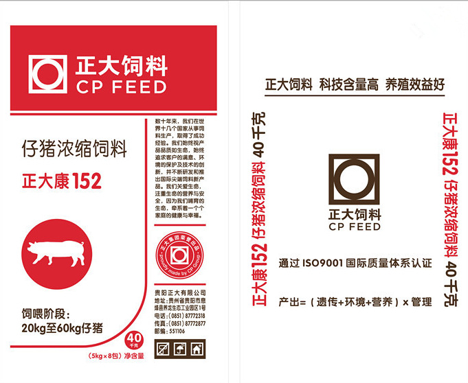 编织袋|无膜无内袋|PP原生料|双面普通印刷|40kg|正大康152|GY152