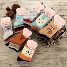 �Ӻ�����ëŮ�m����Ӻ�ů�n����ͨ�ɐ�Ůʿ����q�m�ӏS�����l