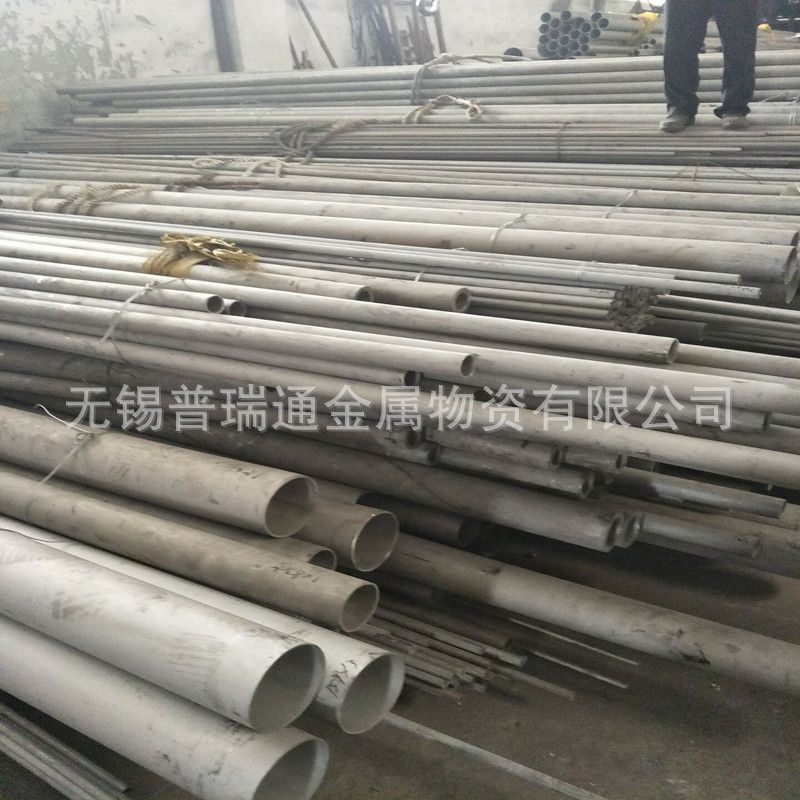 工业不锈钢焊管 304不锈钢焊管 量大优惠 规格齐全