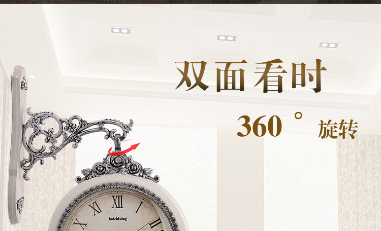 7719双面钟详情页_08.jpg
