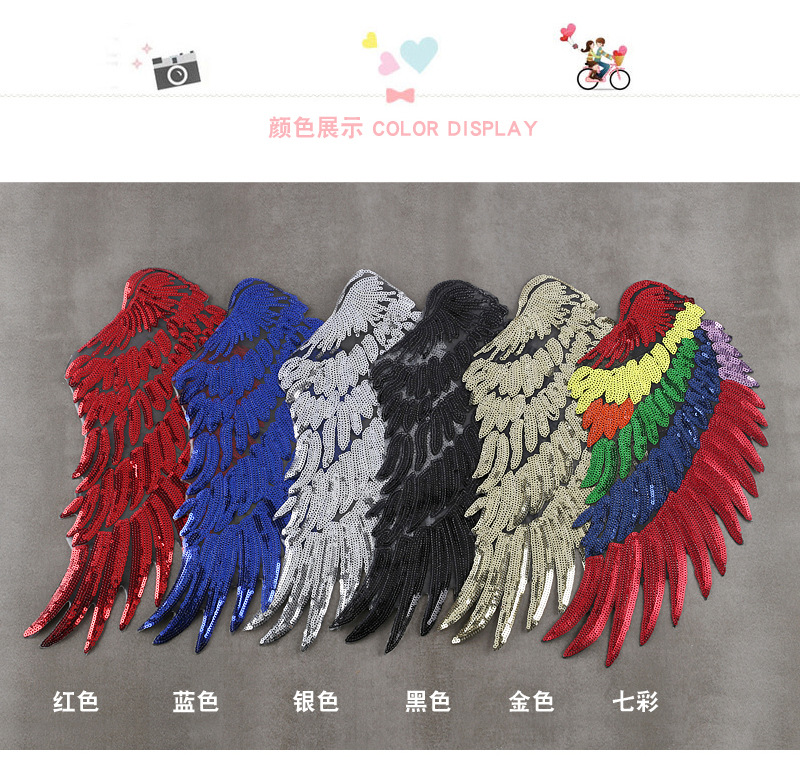 翅膀布贴详情副本_02