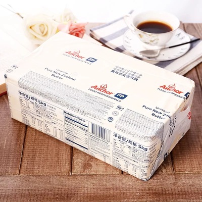 烘焙原料 新西兰进口安佳黄油 食用面包 动物性牛油 5kg|ru