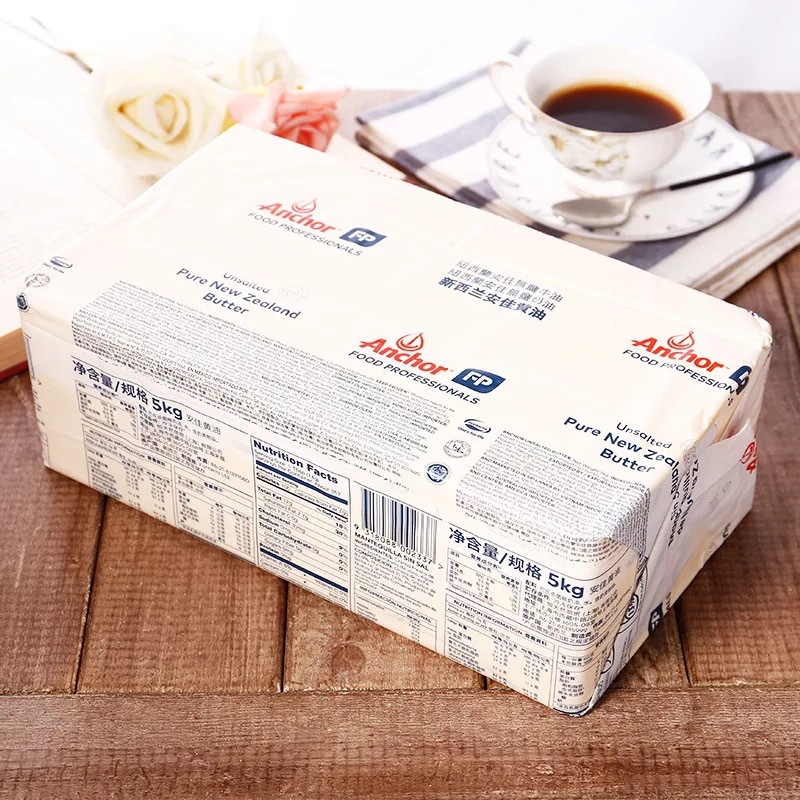 烘焙原料 新西兰进口安佳黄油 食用面包 动物性牛油 5kg|ru