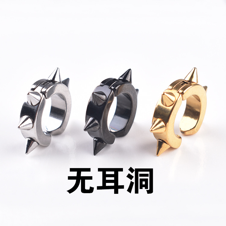 不锈钢六尖耳夹钛钢无耳洞黑色耳钉金色首饰不要耳洞的耳饰品代发|ru