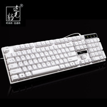 ׷�ⱪQ17��ɫ��λ��ُ�k���о�usb�ӿڼ����I�P���S���lkeyboard